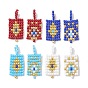 2Pcs 2 Style Handmade MIYUKI Round Rocailles Seed Loom Pattern, Rectangle Pendants