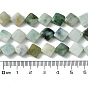 Natural Myanmar Jadeite Beads Strands, Faceted, Rhombus
