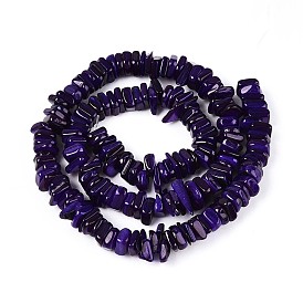 Естественных пресноводных оболочки бисер нитей, окрашенные, самородки