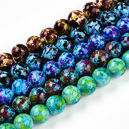 Синтетических нитей бирюзовые бусы, окрашеные, круглые