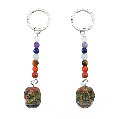 Natural Gemstone Skull Pendant Keychain, Rainbow 7 Chakra Gemstone Beaded Yoga Keychain, for Women's Girls Healing Meditation Spiritual Gift