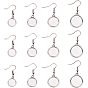 DIY Earring Making Sets, with Alloy Earring Hooks and Transparent Glass Cabochons