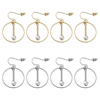 4 пары 2 цветные серьги-подвески из сплава и пластика с имитацией жемчуга из железа