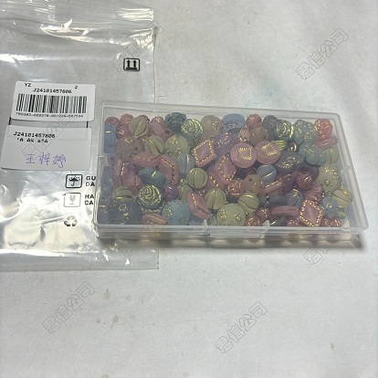 100 g Beschichtung von Acrylperlen, goldenen Metall umschlungen, matt, Mischformen