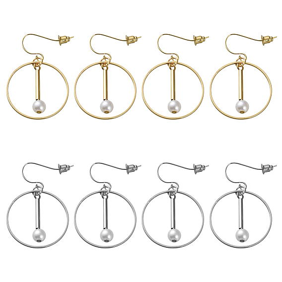 4 пары 2 цветные серьги-подвески из сплава и пластика с имитацией жемчуга из железа