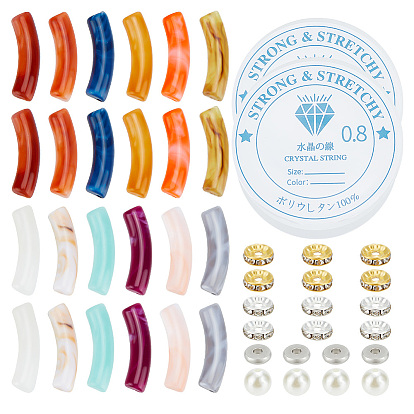 Набор для самостоятельного изготовления браслета из трубок, включая бусины-проставки из акрила с имитацией жемчуга и стразов, эластичная нить