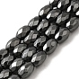 Strong Magnetic Synthetic Hematite Beads Strands, Faceted Oval
