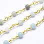 Frosted Natural Amazonite Handmade Beaded Chains, Unwelded, Lead Free & Cadmium Free, with Spool, with Brass Eye Pin, Long-Lasting Plated, Round