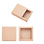 Коробка ящика крафт-бумаги, складная коробка, ящик с ящиком, прямоугольные