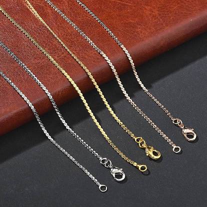 1.5мм стойка покрытие латунь серпантин цепи ожерелья для женщин мужчин, без кадмия и без свинца, 901 застежка из нержавеющей стали, долговечный