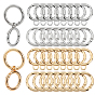 20 шт 4 стили пружинные кольца из цинкового сплава