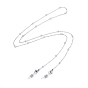 304 Stainless Steel Eyeglasses Chains, Neck Strap for Eyeglasses, with Cable Chains, Round Beads, Lobster Claw Clasps and Rubber Loop Ends