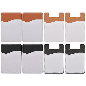 8шт 4 стиль сублимационная искусственная кожа держатель для телефона карты, для мобильного телефона, кармана для кредитной карты, чехла для удостоверения личности с клейкими наклейками