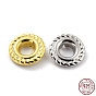925 Sterling Silver Grommet Eyelet Findings, for Bag Making, Flat Round with Hemp Flowers Pattern