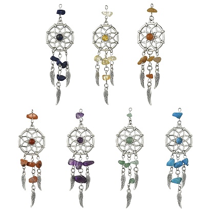 14 шт. 7 цвета подвески-ловцы снов из натуральных и синтетических драгоценных камней, со сплавочной фурнитурой
