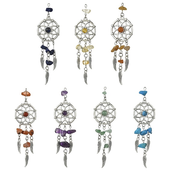 14 шт. 7 цвета подвески-ловцы снов из натуральных и синтетических драгоценных камней, со сплавочной фурнитурой