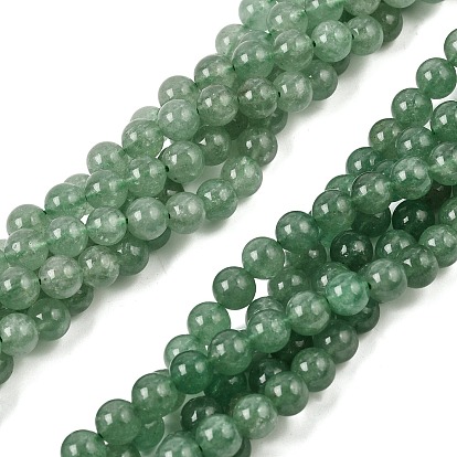 Natural Green Strawberry Quartz Beads Strands, Smooth Round