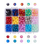 15 Color Crackle Glass Beads, High Luster, Round
