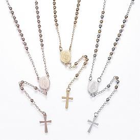 304 Stainless Steel Rosary Bead Necklaces, with Cross Pendant and Lobster Claw Clasps