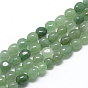 Natural Green Aventurine Beads Strands, Oval