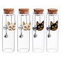 4шт 2 стили прозрачные стеклянные пустые бутылки, с акриловыми подвесками-кошками, для хранения шерсти домашних животных