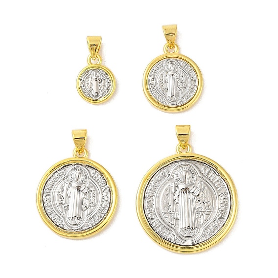 Стойки обшивки латунные подвески, без кадмия и без свинца, планета, круглые