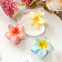 Retro Colorful Flower Hair Clip Set for Updo Hairstyles and Showers