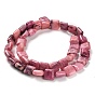 Natural Dolomite Beads Strands, Dyed, Sqaure