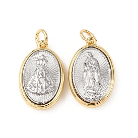 Латунные подвески, овал с Девой Марией/nossa senhora aparecida, стойки покрытие, долговечный, без свинца и без кадмия, с целью перехода в кольце