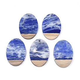 Подвески из непрозрачной смолы и ореха, два тона, овальные