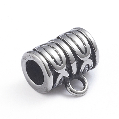 Retro 304 Stainless Steel Tube Bails, Loop Bails, Bail Beads, Column
