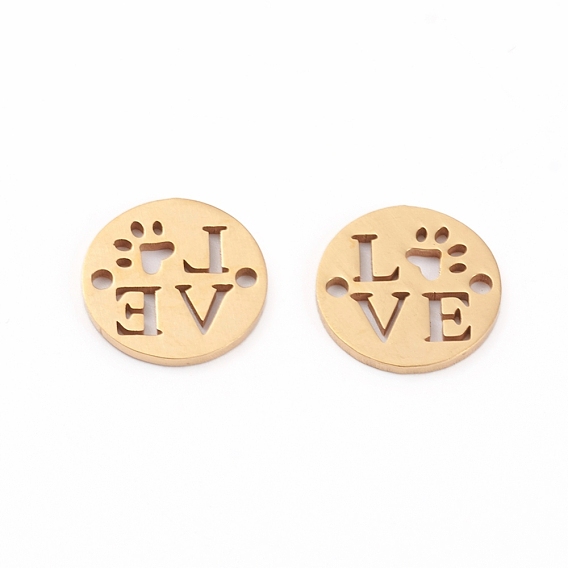 304 соединительные звенья нержавеющие, лазерная резка, плоский раунд с отпечатками лап собаки и любовью слова