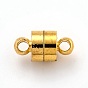 Brass Magnetic Clasps with Loops, Column