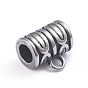 Retro 304 Stainless Steel Tube Bails, Loop Bails, Bail Beads, Column