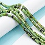 Natural Serpentine Beads Strands, Column & Rondelle