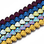 Electroplate Non-magnetic Synthetic Hematite Beads Strands, Heart with Spot