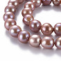 Natural Keshi Pearl Beads Strands, Cultured Freshwater Pearl, Round