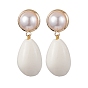 Acrylic Stud Earring, with Brass Stud Earring Findings, with Shell, Teardrop, Golden