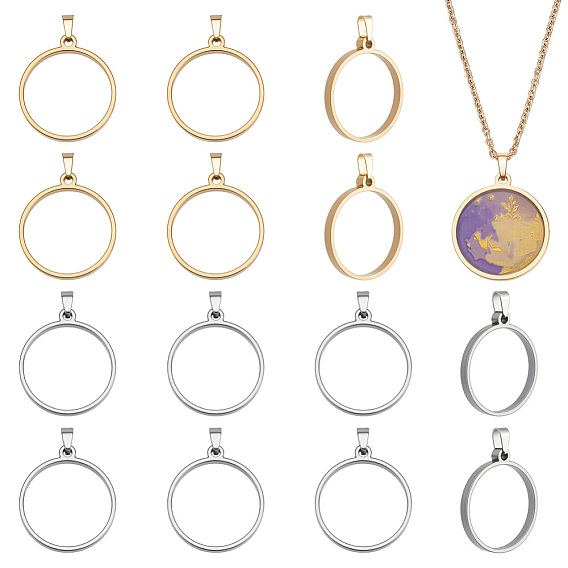 16 шт. 2 цвета 304 подвески из нержавеющей стали с открытой задней частью, плоско-круглые