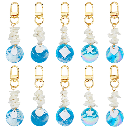 10 шт. 5 стили плоские круглые ab цветные позолоченные украшения из ракушек capiz, с натуральной пресноводной ракушкой и белой перламутровой крошкой