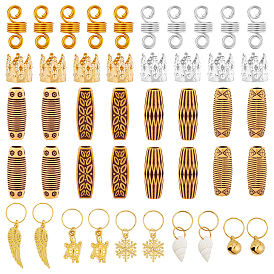 Пластиковые бусины для плетения дредов и алюминиевые бусины для плетения дредов, для укладки волос, с подвесками из сплава / раковины и манжетами-спиралью из алюминия с покрытием, разнообразные