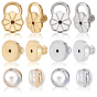 36 шт. Латунные гайки для ушей, с силиконовым
