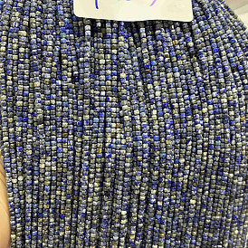 Нитки бусины из натурального ляписа-лазури, кубические