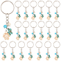 20шт. Брелоки с подвеской в виде черепахи и морской звезды из синтетической бирюзы, с железным кольцом