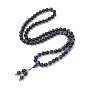Natural Lapis Lazuli & Wood Buddhist Necklace, Alloy Gourd Lariat Necklace for Women