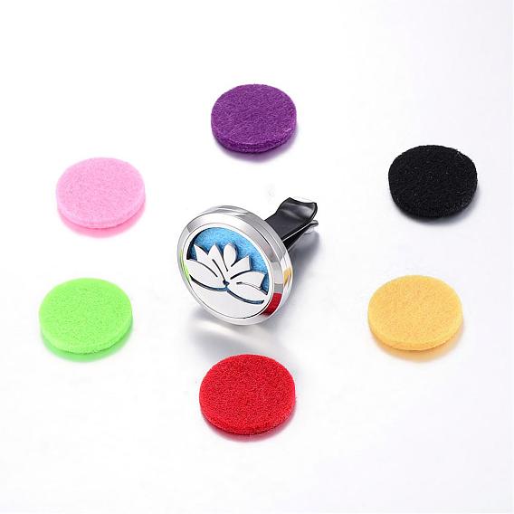 316 Surgical Stainless Steel Car Diffuser Locket Clips, with Perfume Pad and Magnetic Clasps, Flat Round with Lotus