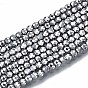 Радужная гальваника немагнитный синтетический гематит бусины нити, круглые, граненые