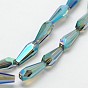 Faceted Rainbow Plated Teardrop Electroplated Glass Beads Strands, 10x4mm, Hole: 1mm, about 60pcs/strand, 23.6 inch