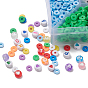 8 couleurs de perles d'argile polymère artisanales respectueuses de l'environnement, disque / plat rond, avec 200pcs 4 styles perles acryliques rondes plates