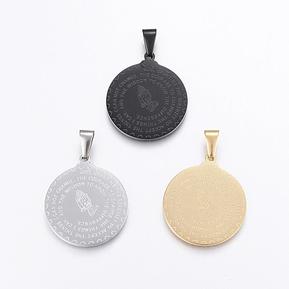 304 Stainless Steel Pendants, Flat Round with Serenity Prayer
